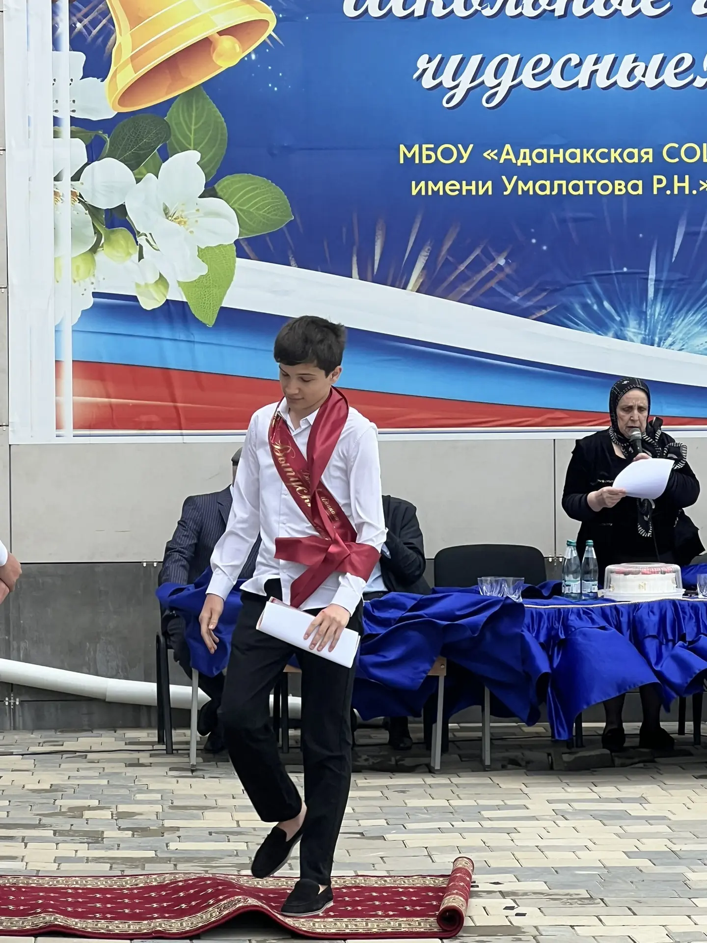 🔔🎉 Последний звонок 2026 — праздник, объединяющий сердца!