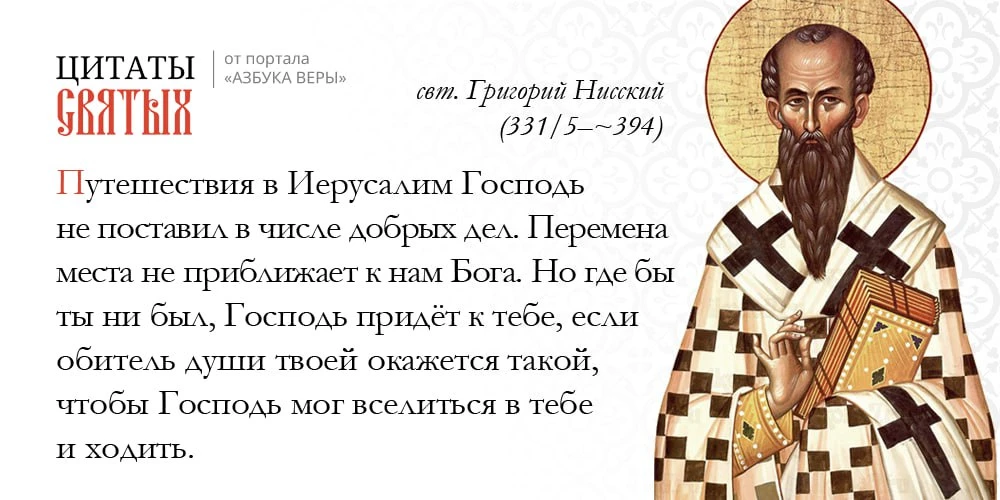 📖 Письма