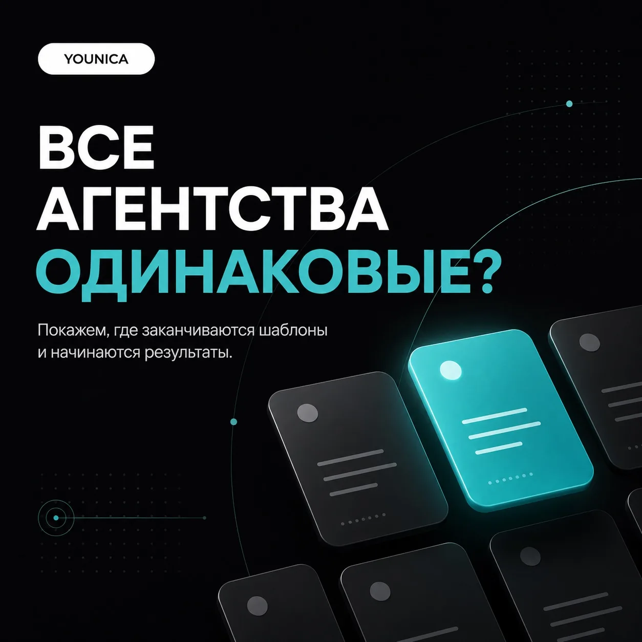 Сегодня на «Территории коммуникаций» нам довелось стать участниками дебатов.