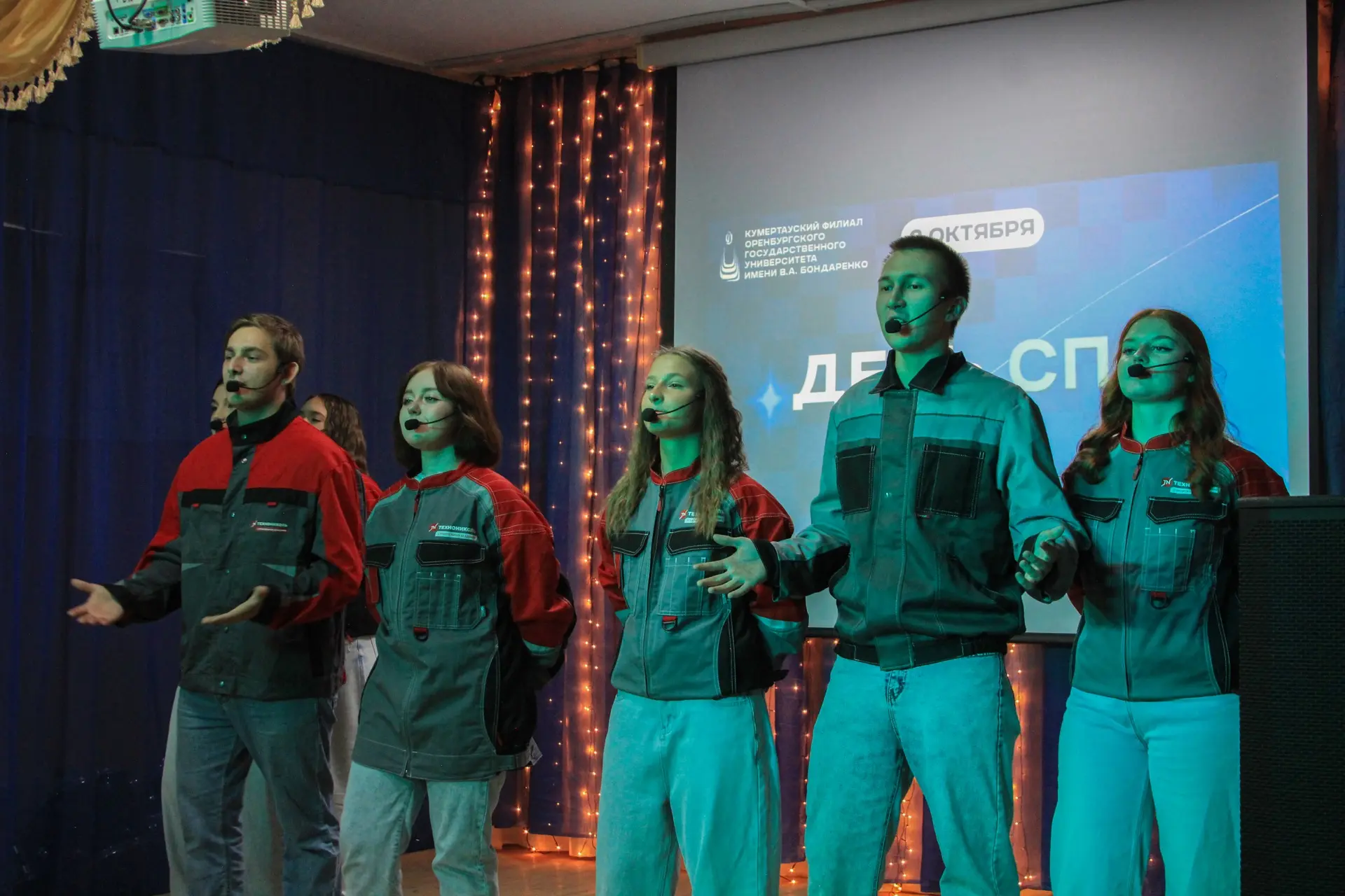 2 октября — День среднего профессионального образования в России.🎓