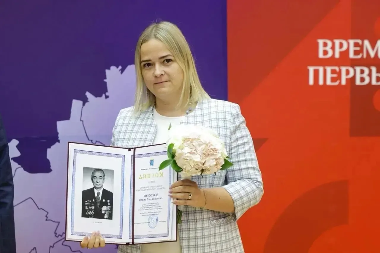 🎉 Гордость Гимназии! Премия Шамарова — наша!