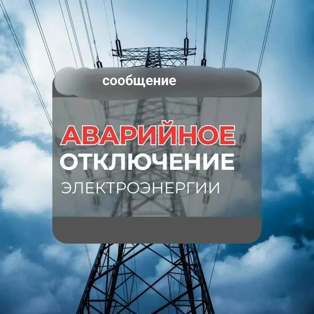 20.08.2026г.
