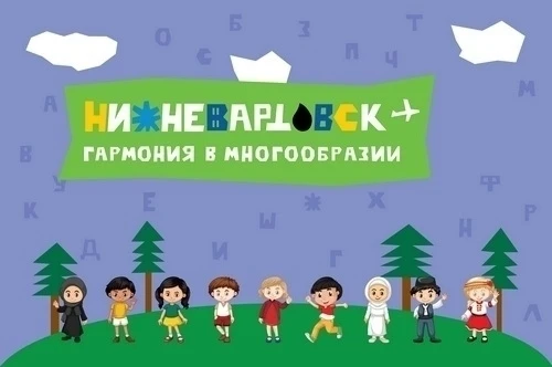 ✨ Поздравляем наших талантливых лицеистов с блестящим успехом на городском литературном конкурсе «Ни
