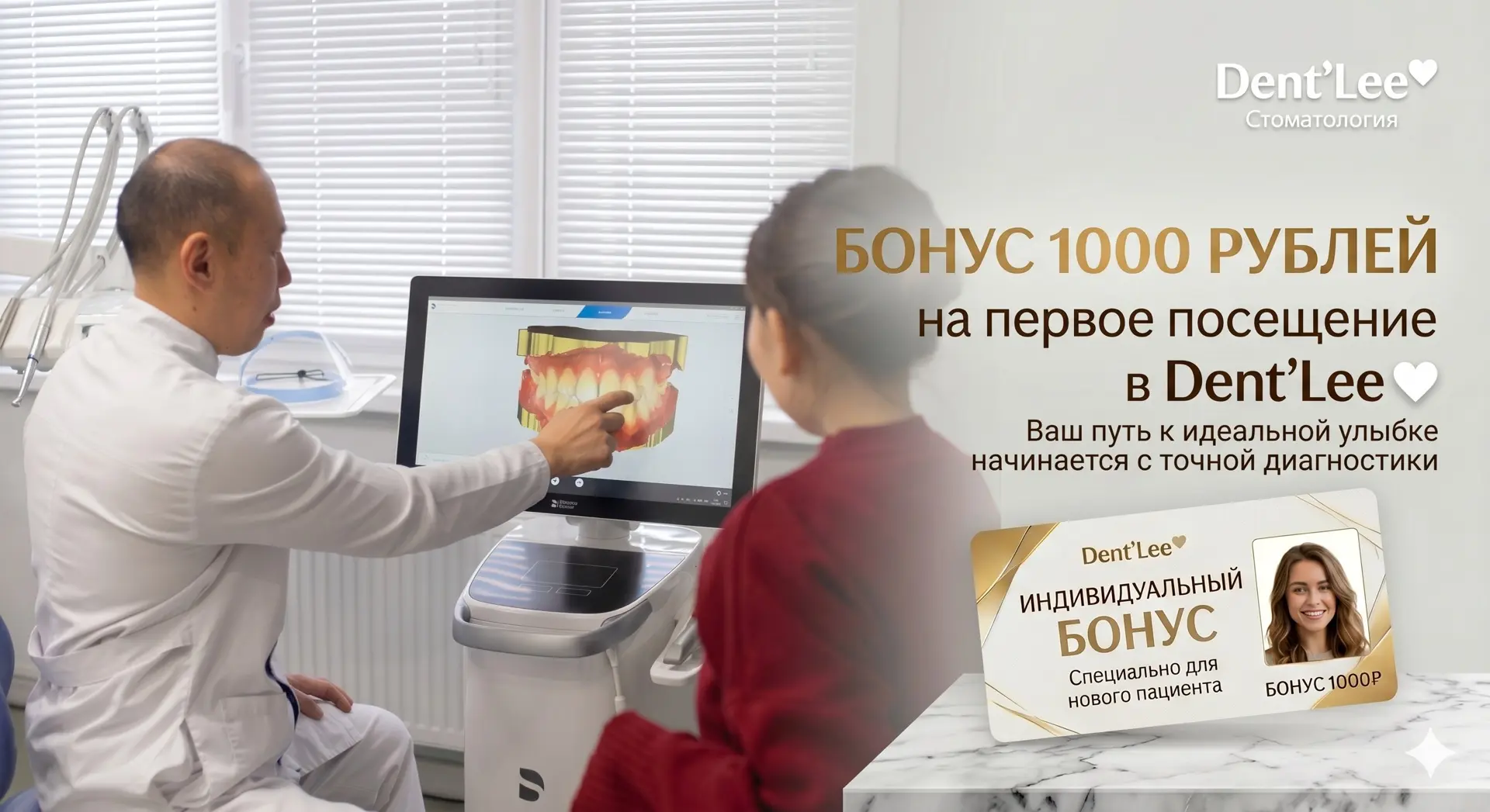 Для читателей нашего канала🤍