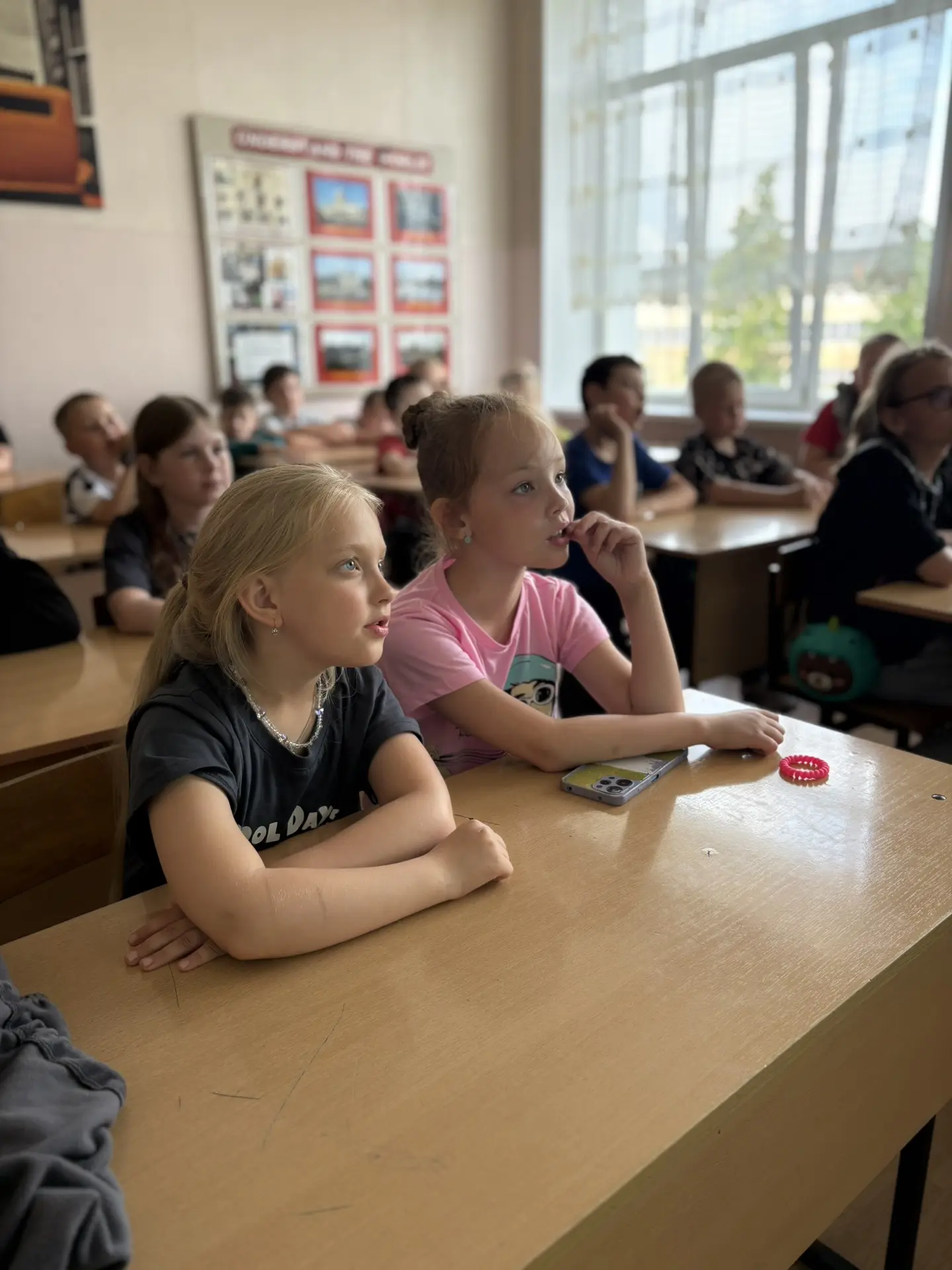 Путешествие в мир труда…

⚡️В течение лагерной смены для ребят состоялось увлекательное мероприятие 