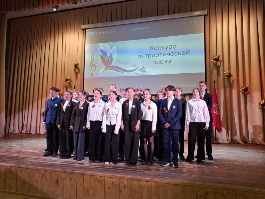 💥 Финал Патриотической Эстафеты: Конкурс Песни в Средней и Старшей Школе!  🎶Эстафета, начатая младши