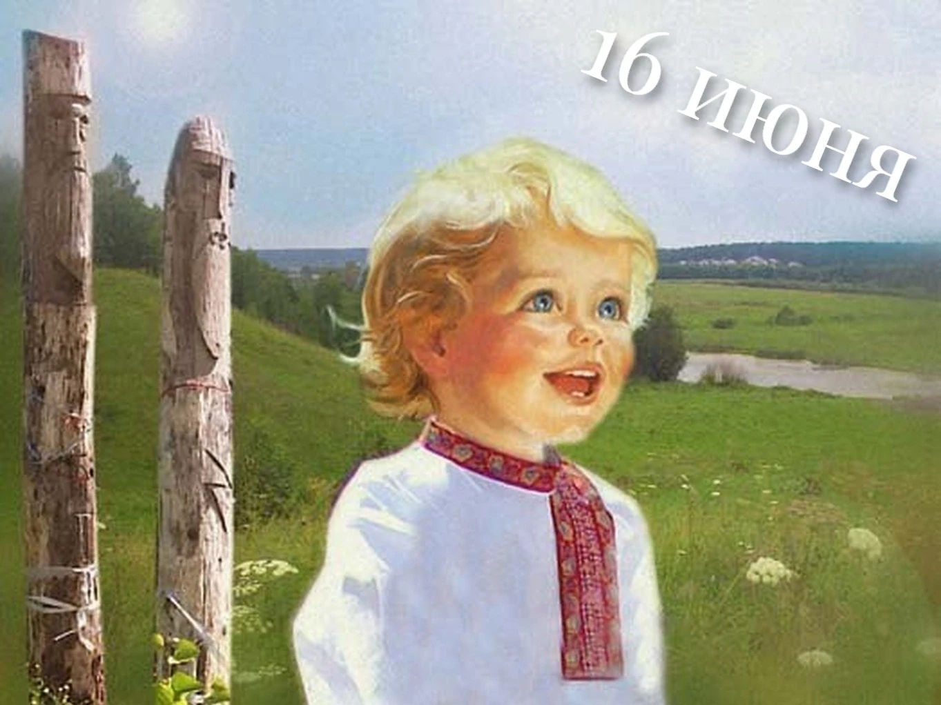 Южный ветер — к урожаю яровых, северо-западный — к сырому лету, восточный — к наносным болезням, с с