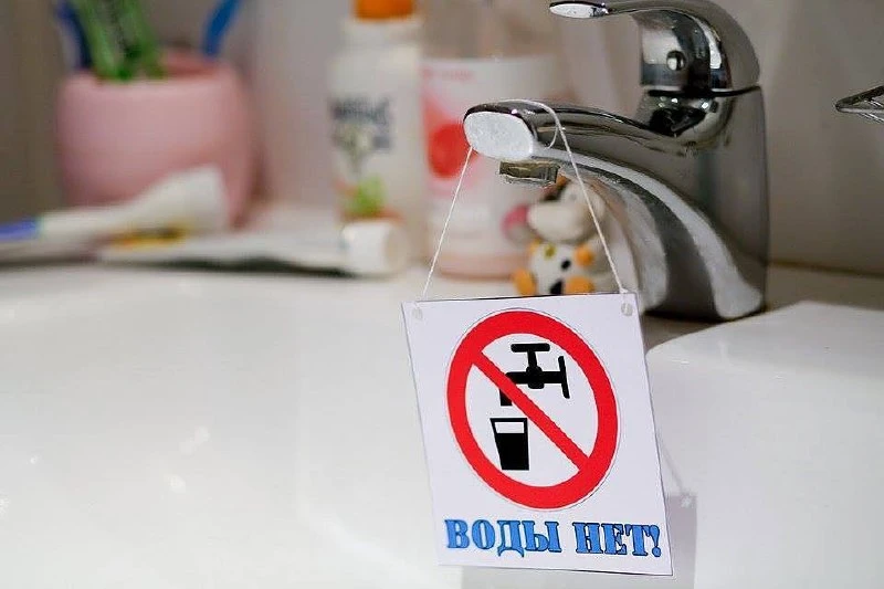 В связи с проведением плановых работ на газопроводе 07.10.2026 г. с 09:00 до 17:00 буде...