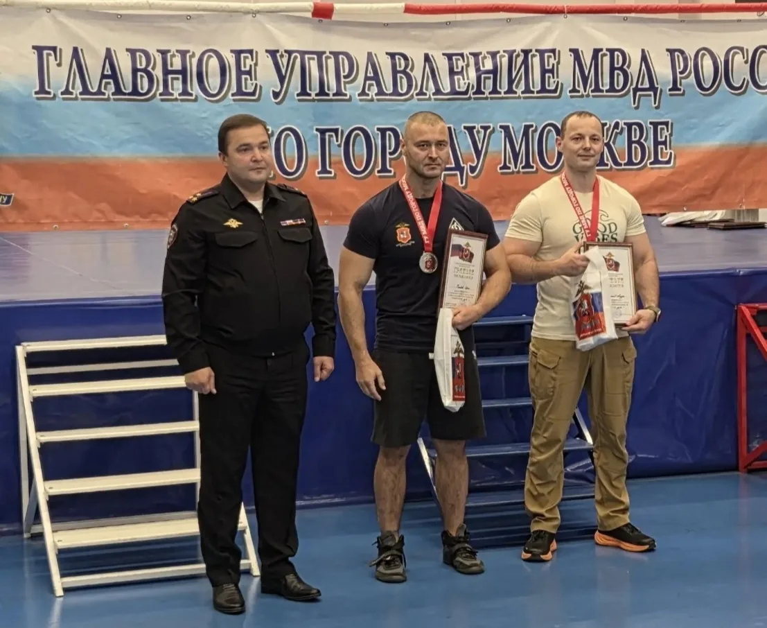 Полицейский из Зеленограда завоевал серебро на московском турнире по жиму штанги
