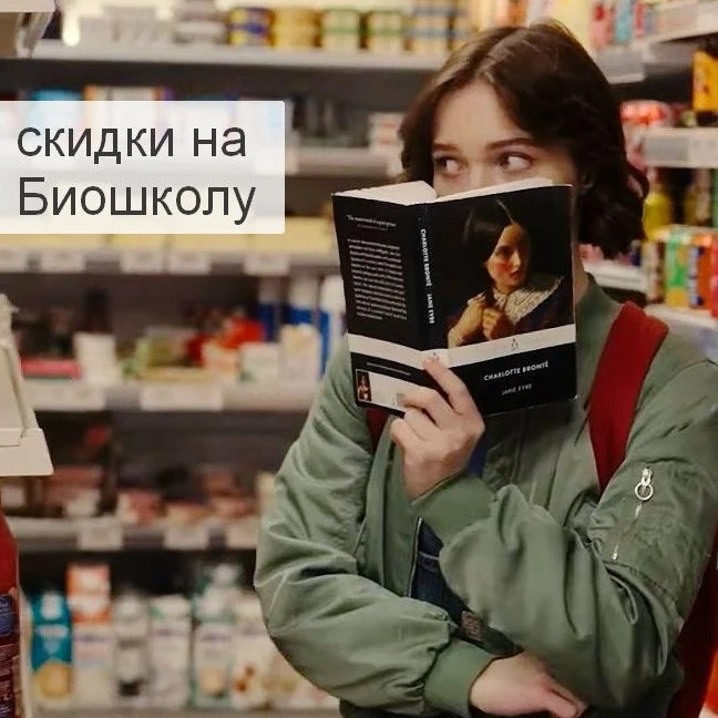 Последнее предупреждение! Скидки на весь год выдаются до 31 августа включительно, дальш...