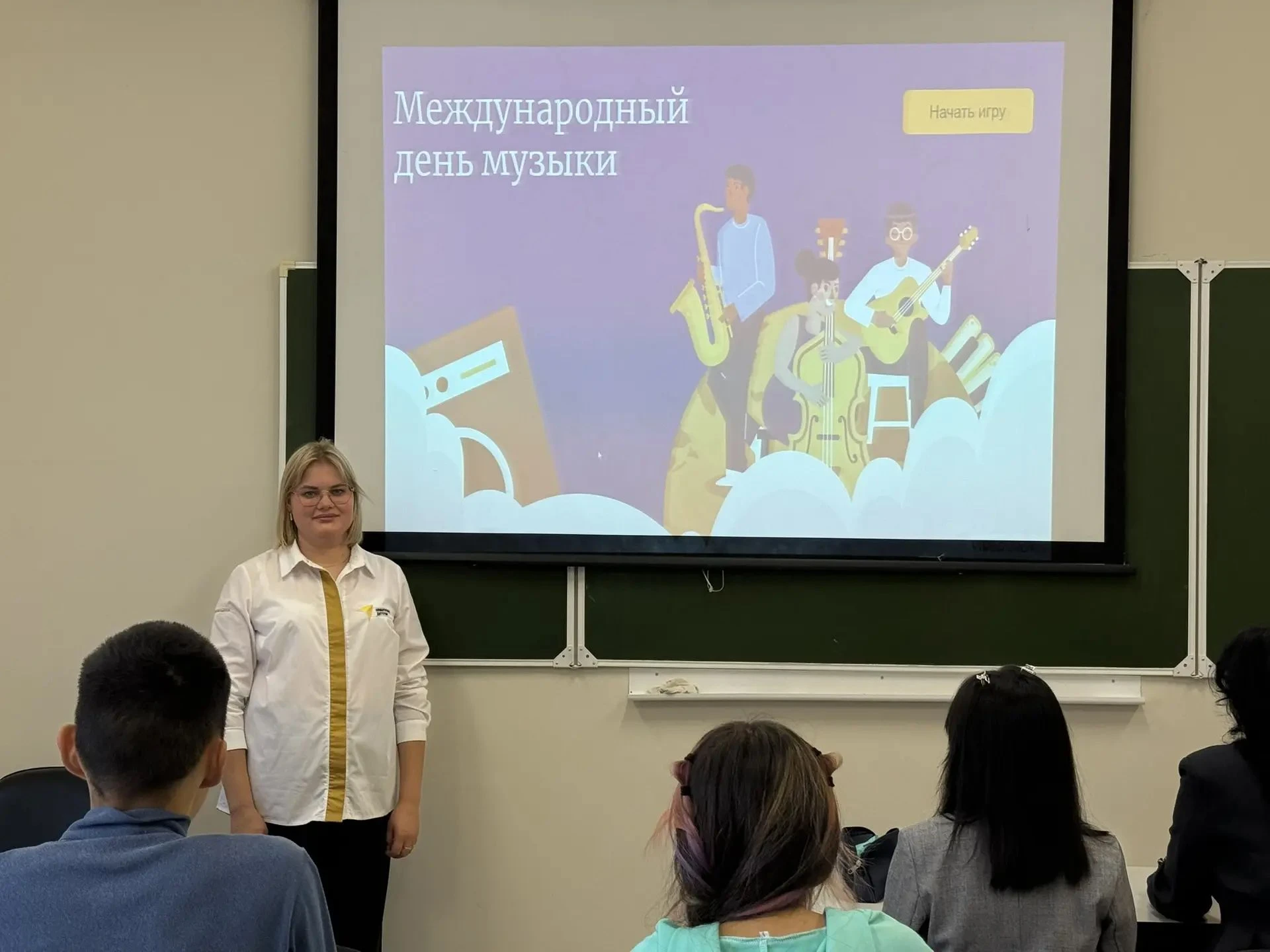 Музыка – это вид искусства, основанный на сочетании вокальных или инструментальных звук...