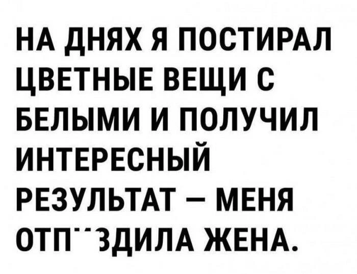 Мужские печальки😂