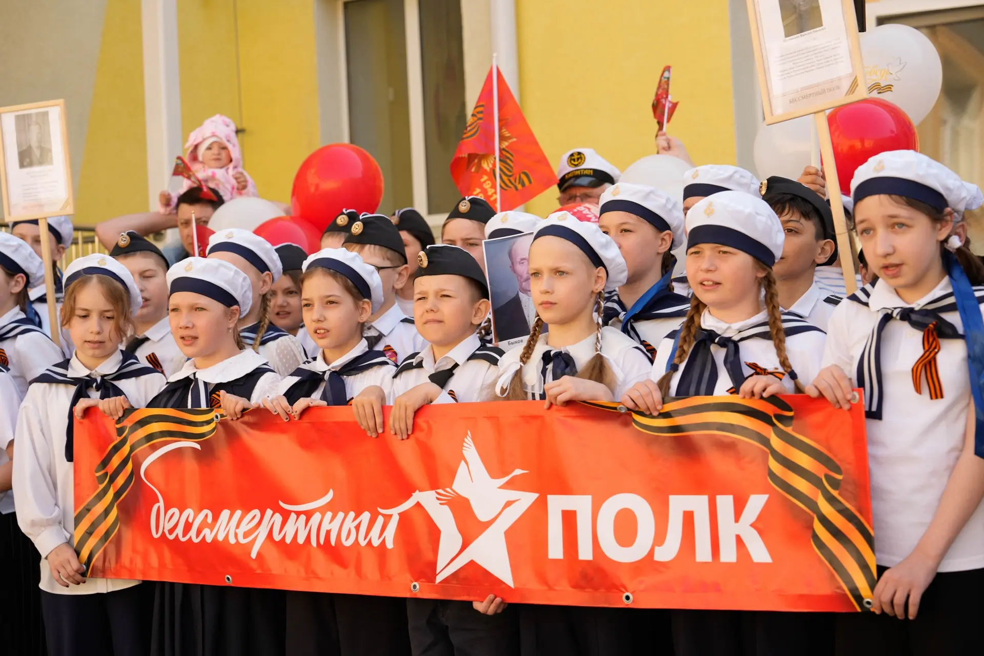 🇷🇺 9 мая, мы вспоминаем подвиг предков, но праздновать начали ещё вчера - 8 мая. В эт...