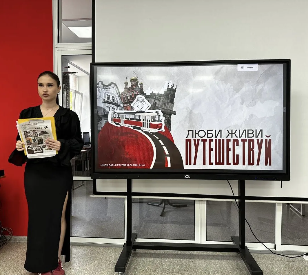 💚Севастополь в сердце: студенты художественного колледжа представили свои курсовые раб...