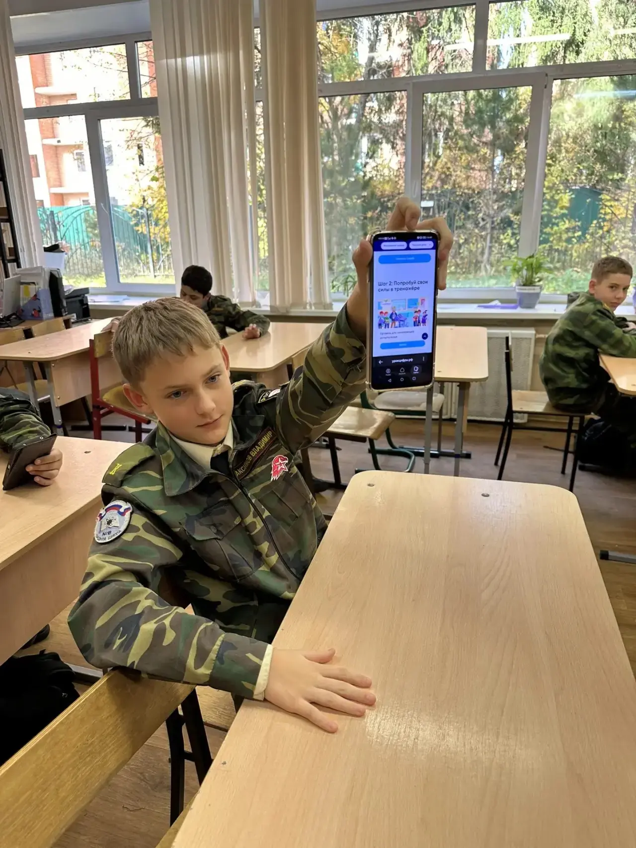 «Урок Цифры»: школьники освоили ИИ в 3D 🤖