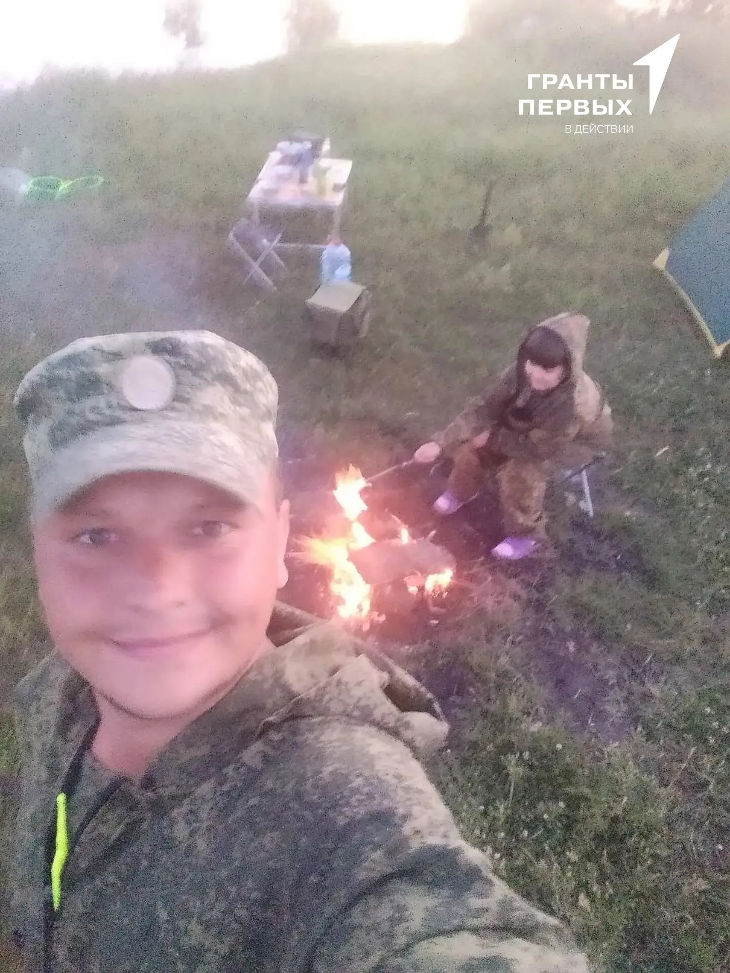 🐟🔥 Дружная семья Хожаловых присоединилась к фотомарафону «Активные выходные» в номина...