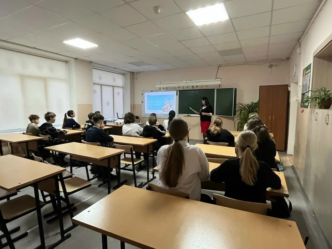 🔵В рамках курса «Россия — мои горизонты» прошло занятие о предпринимательстве.  🔵29 января 2026 года