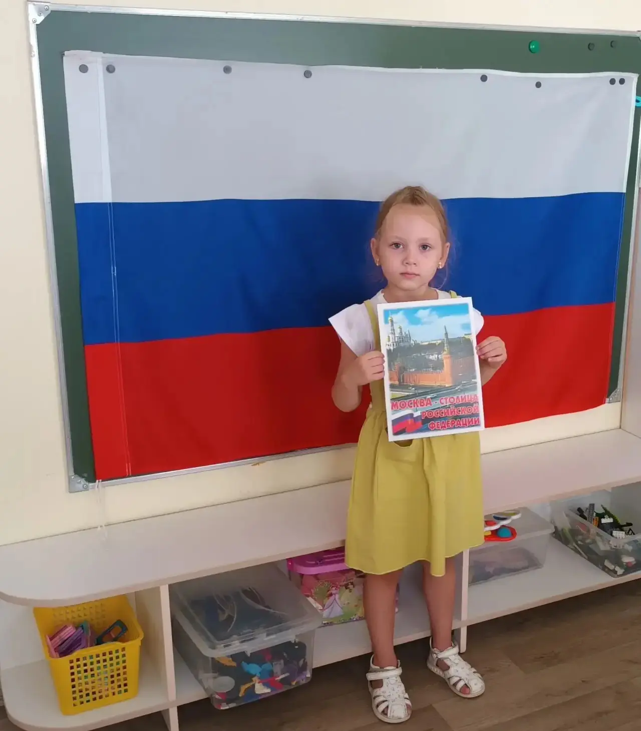 Праздник народный, праздник красивый —