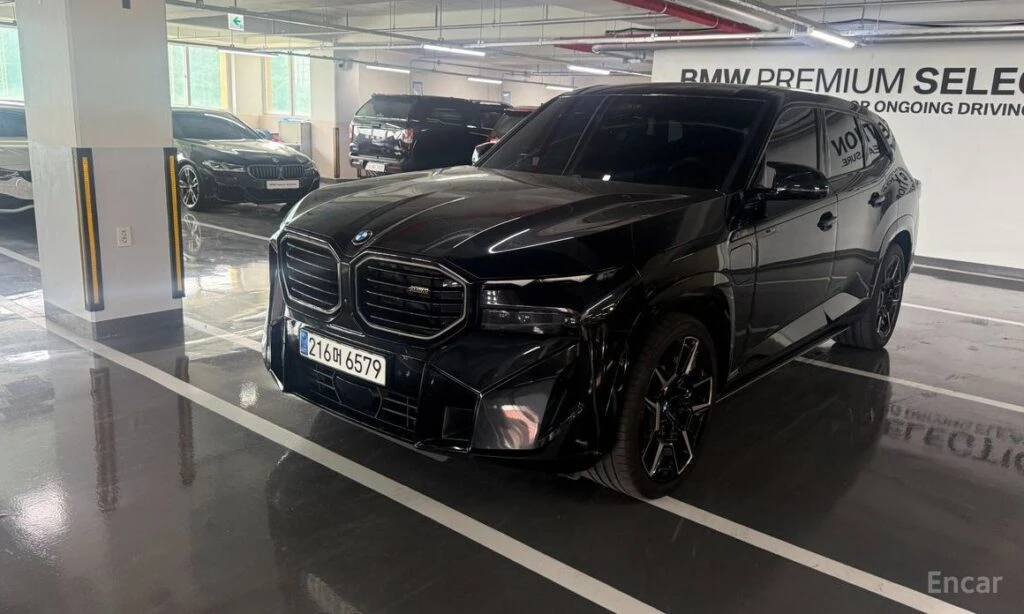 🚗 Новое объявление:
