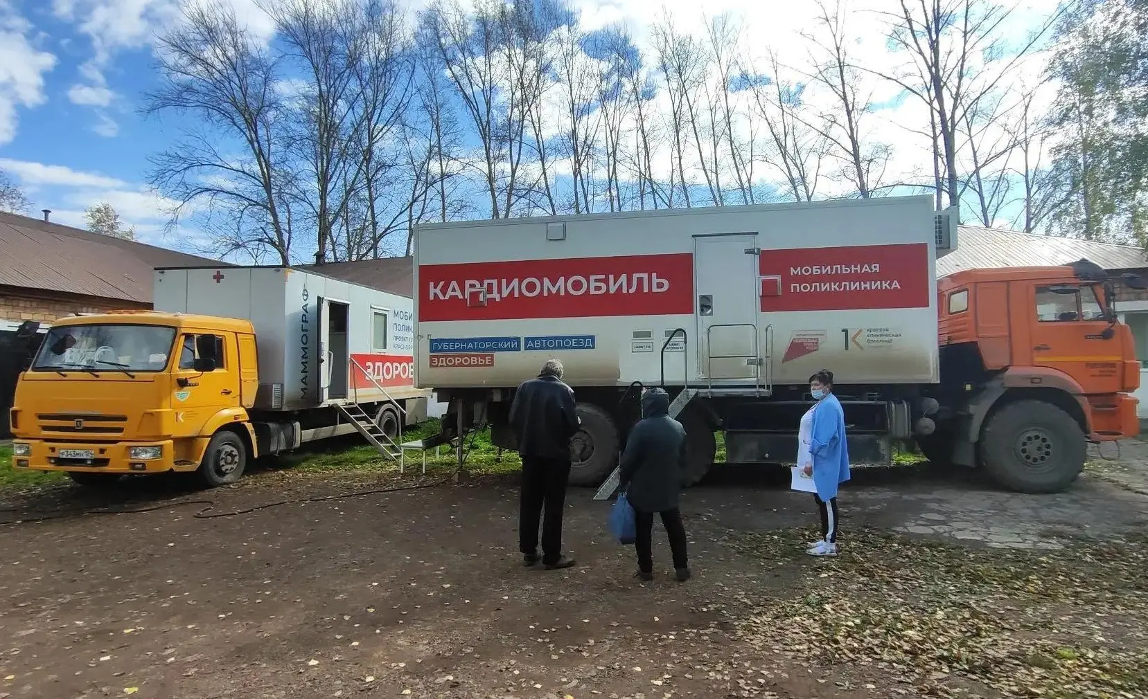 В октябре мобильная поликлиника отправится на восток края
