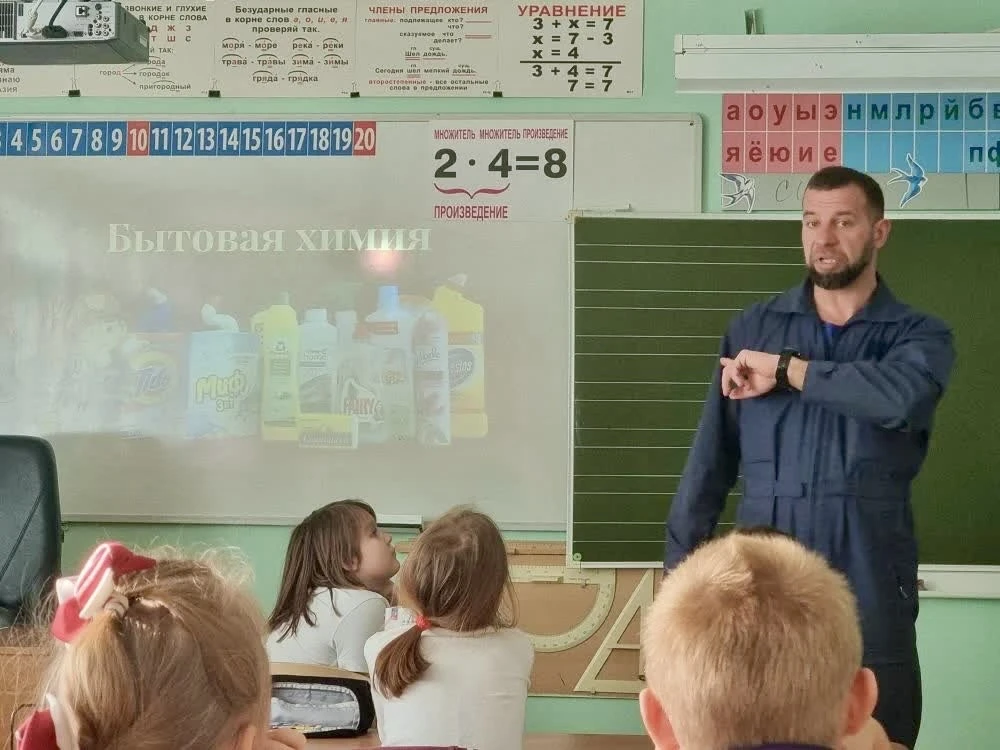 🚨 Урок безопасности для второклассников 🚨10 марта в 2 «А», 2 «В» и 2 «Г» классах прошёл урок безопас