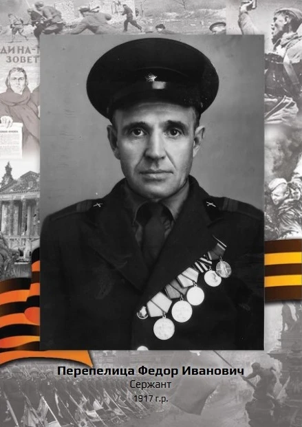«Рассказы о героях».