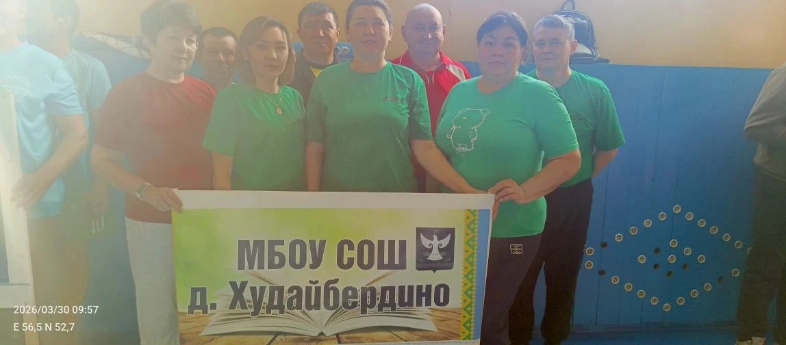 🎉 Гордимся нашим коллективом МБОУ СОШ д. Худайбердино! 🎉
