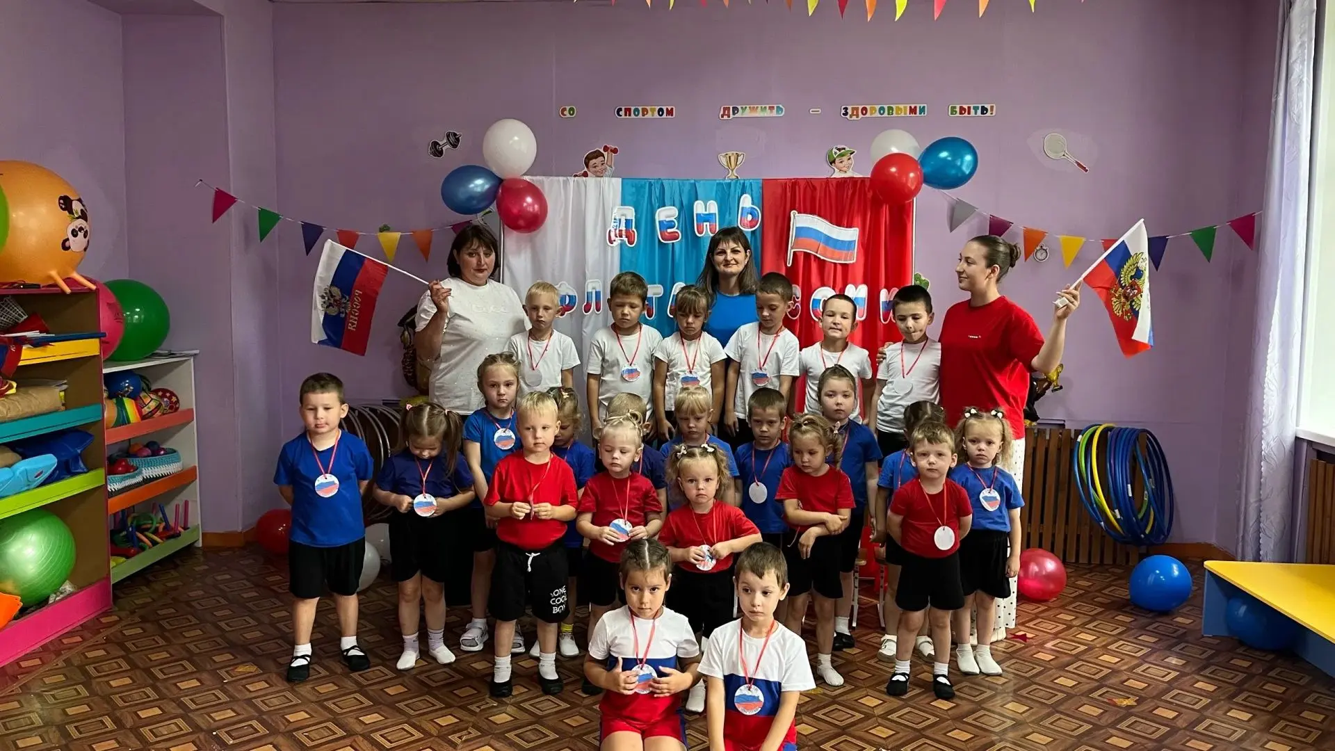 🇷🇺 Белый. Синий. Красный. 🤍💙♥️