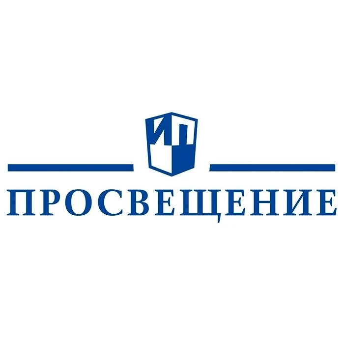 Уважаемые коллеги!