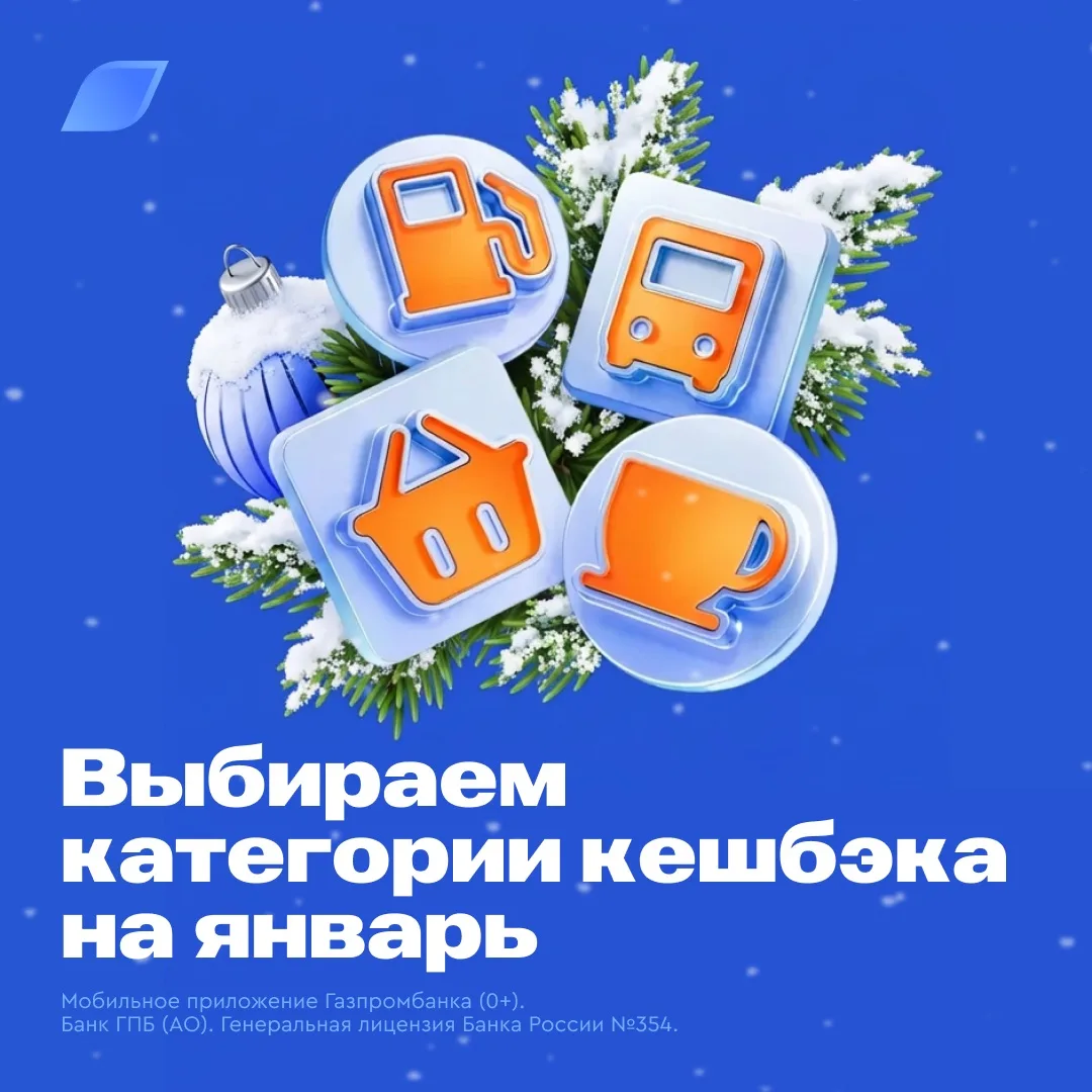 Скоро наступит время гирлянд, теплых встреч и, конечно, подарков.   Мы сделали это волшебство еще пр