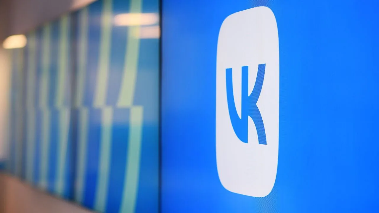 📱 Apple удалила из App Store все приложения VK