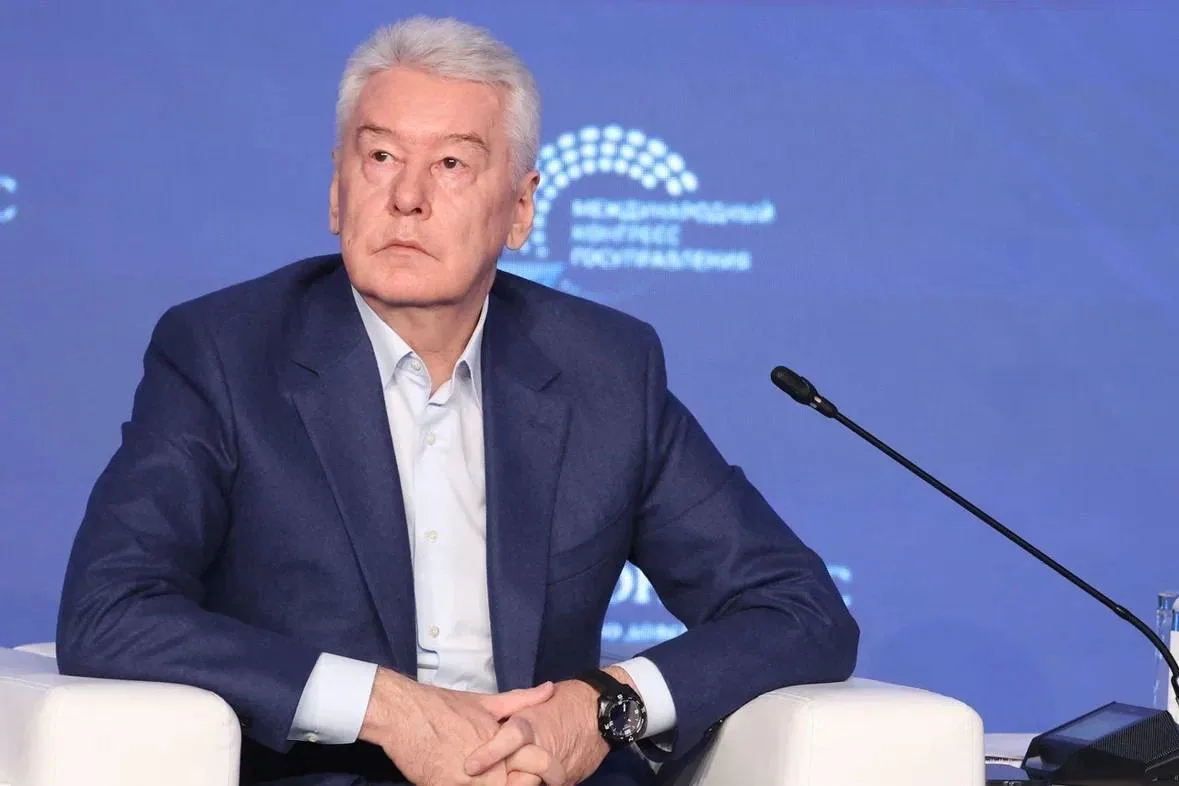 В Москве на площадке Президентской академии стартовал первый Международный конгресс государственного