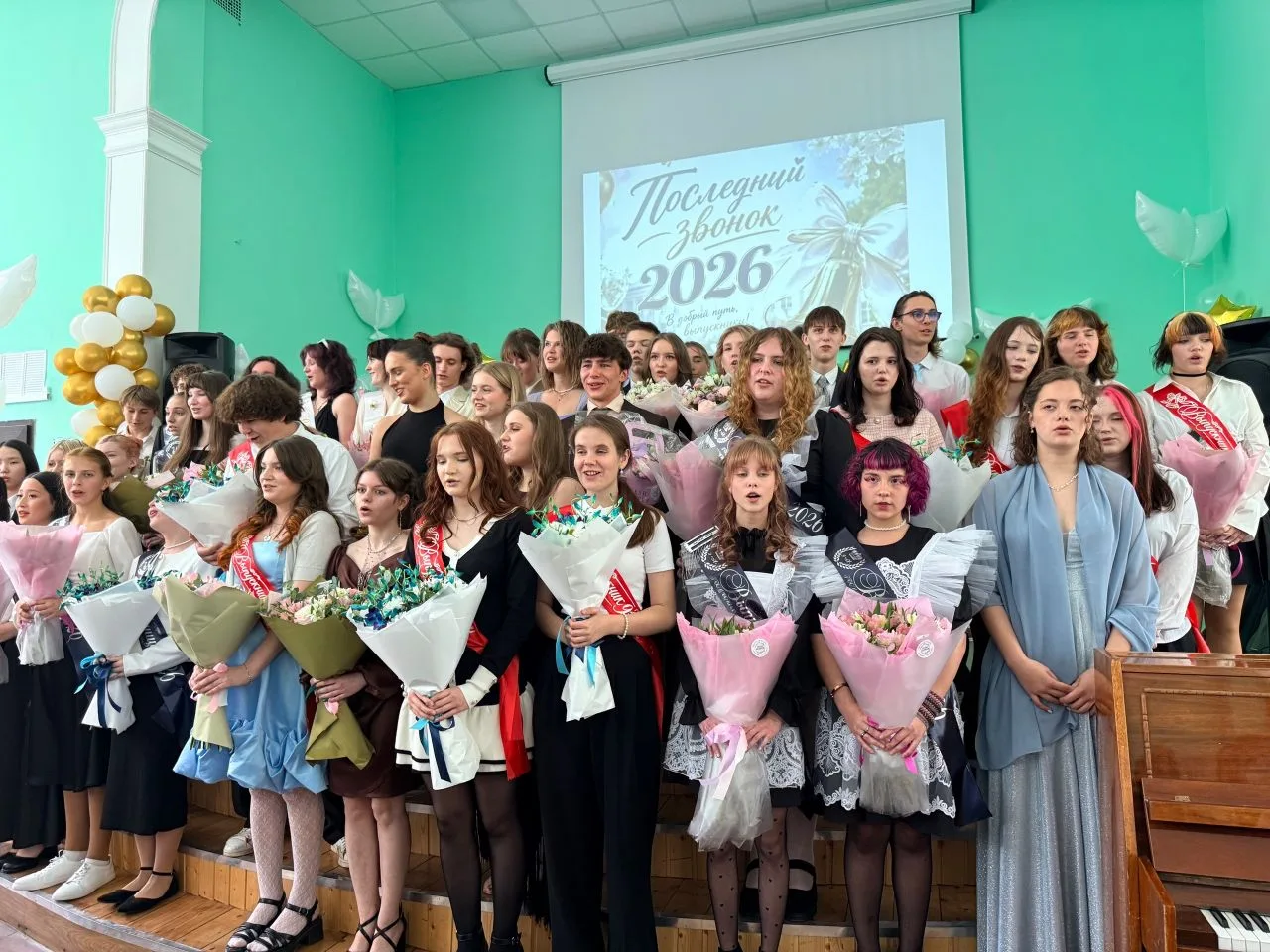 Вчера, 26 мая, в нашей школе царила особенная атмосфера – день, когда прощальный звонок...