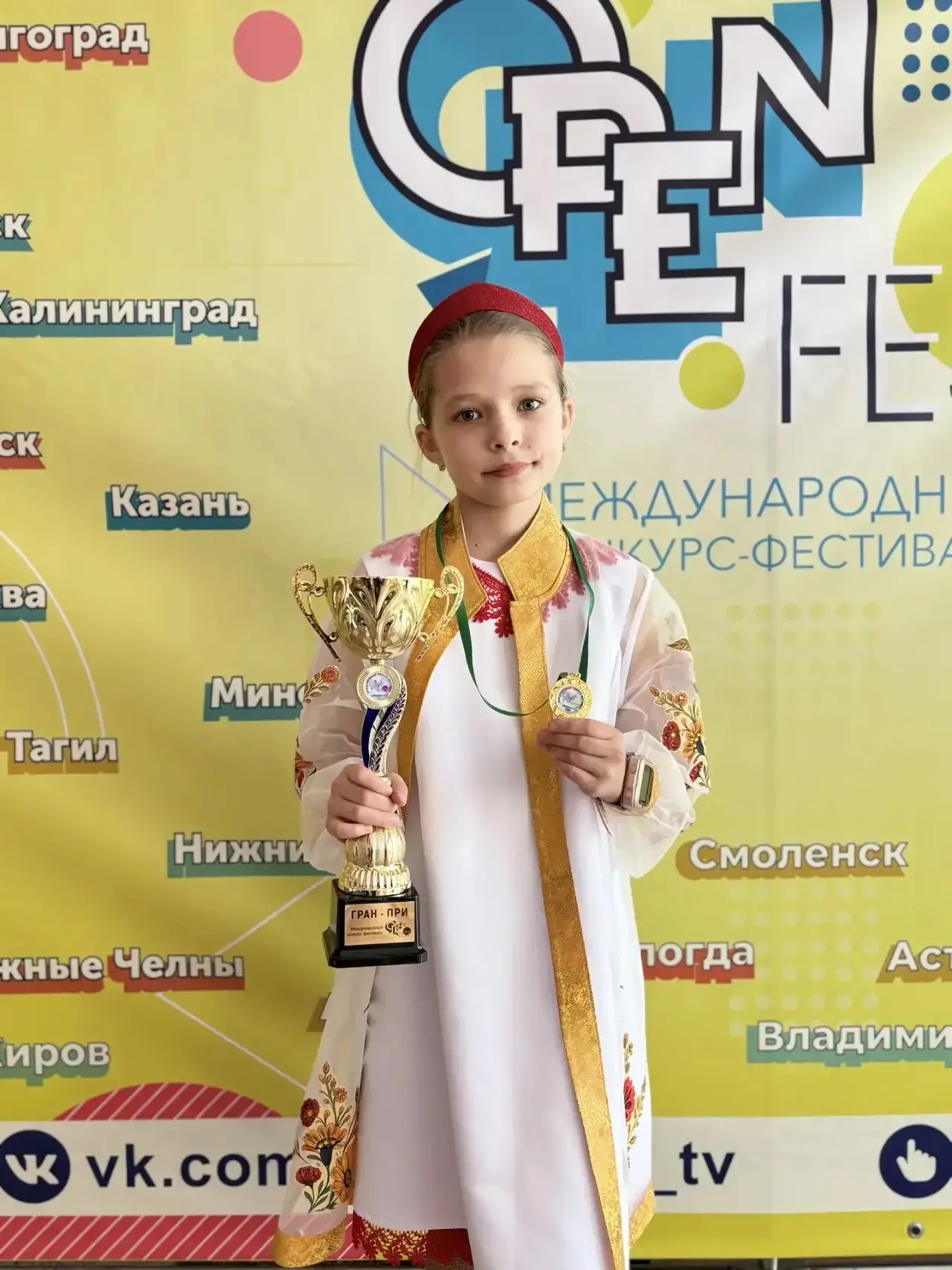 🎶 15 марта на Международном вокальном конкурсе «Open Fest» ученица 2Б класса Шарова Малина выступала