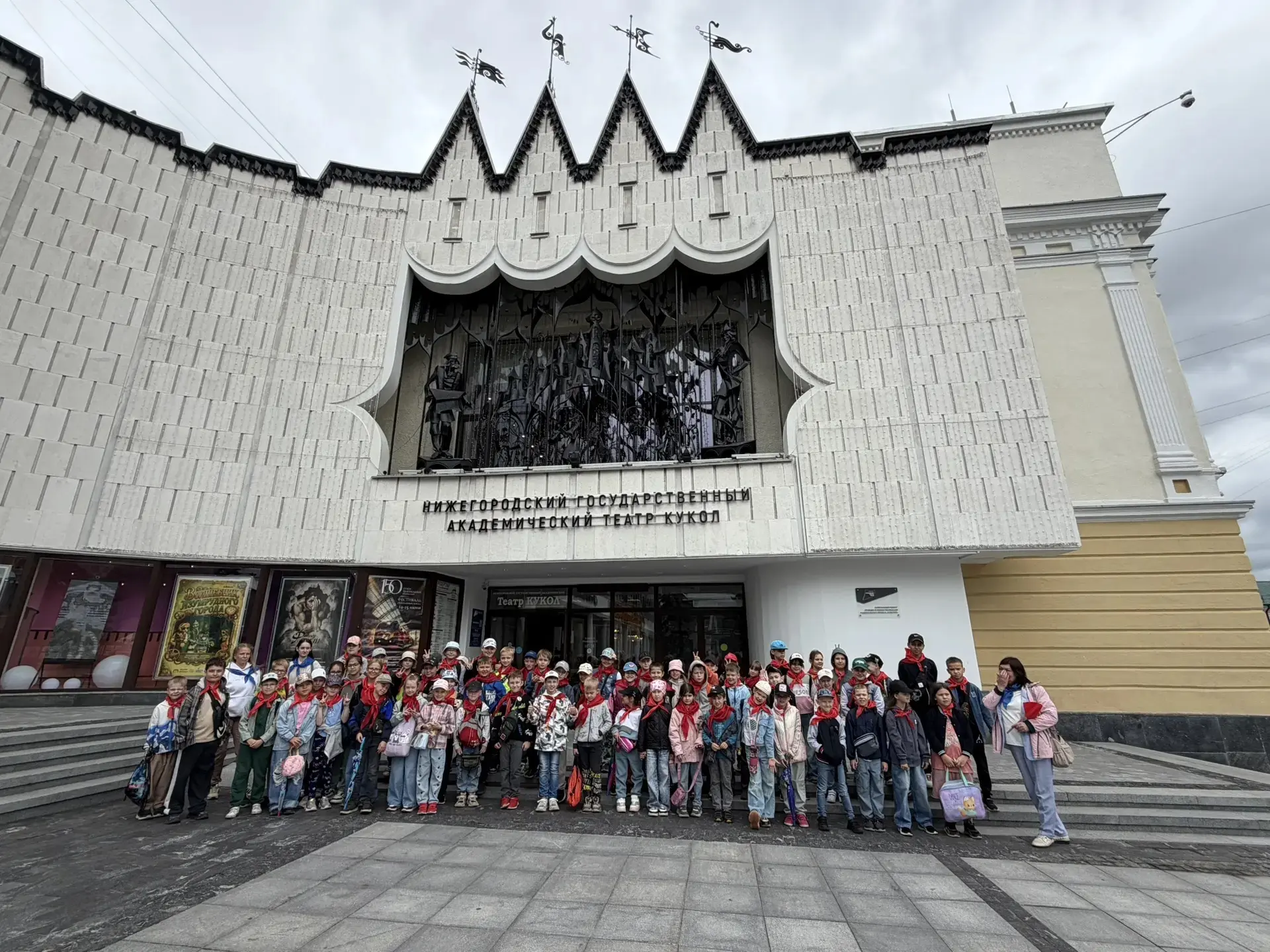 ☀️ГОРОД ДЕТСТВА☀️

🎭 Дневник лагеря: 16 июня — Театральное волшебство и подземное приключение! 🚇

