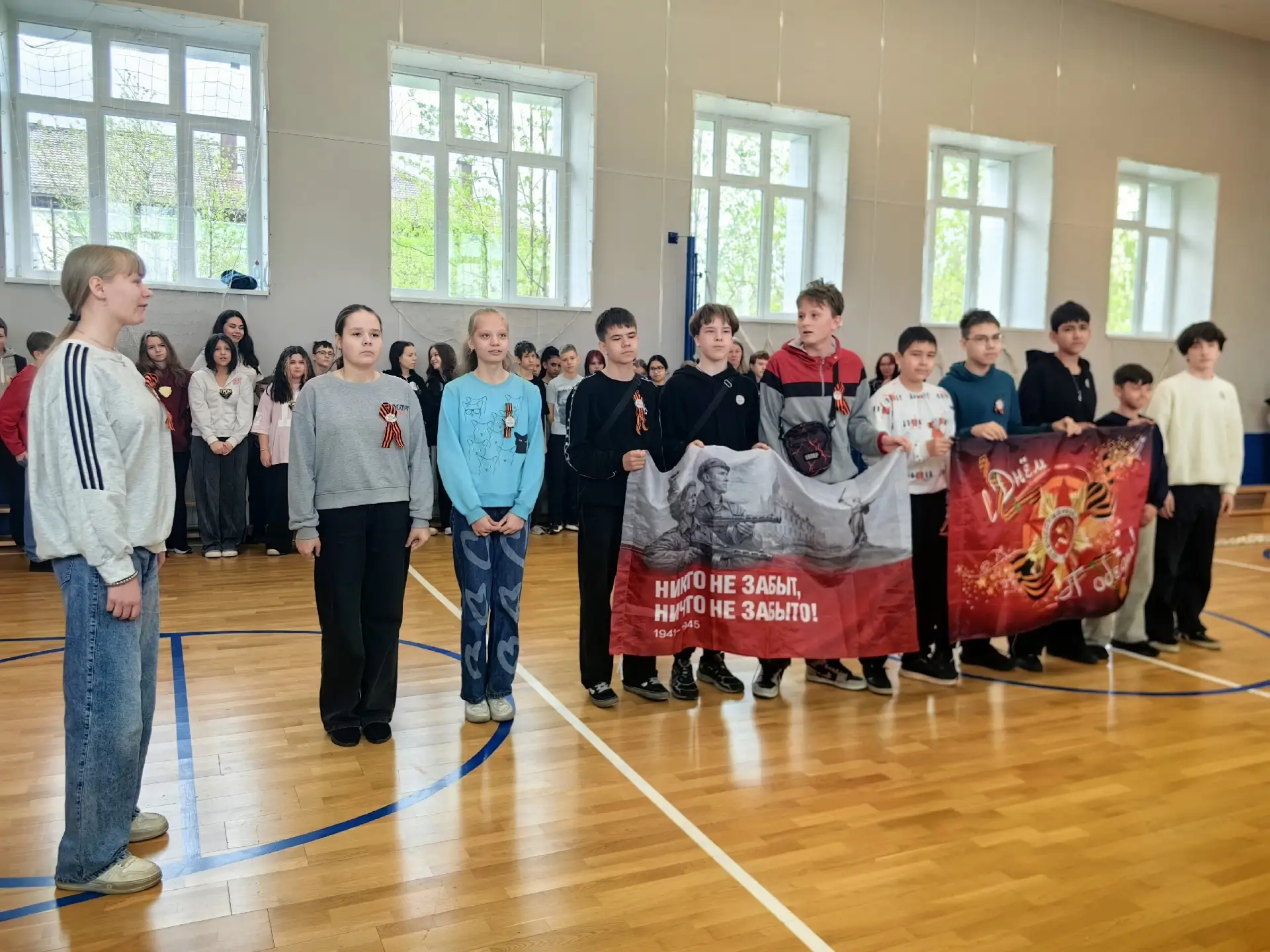 🏆 Военно-спортивная игра «Зарница»!