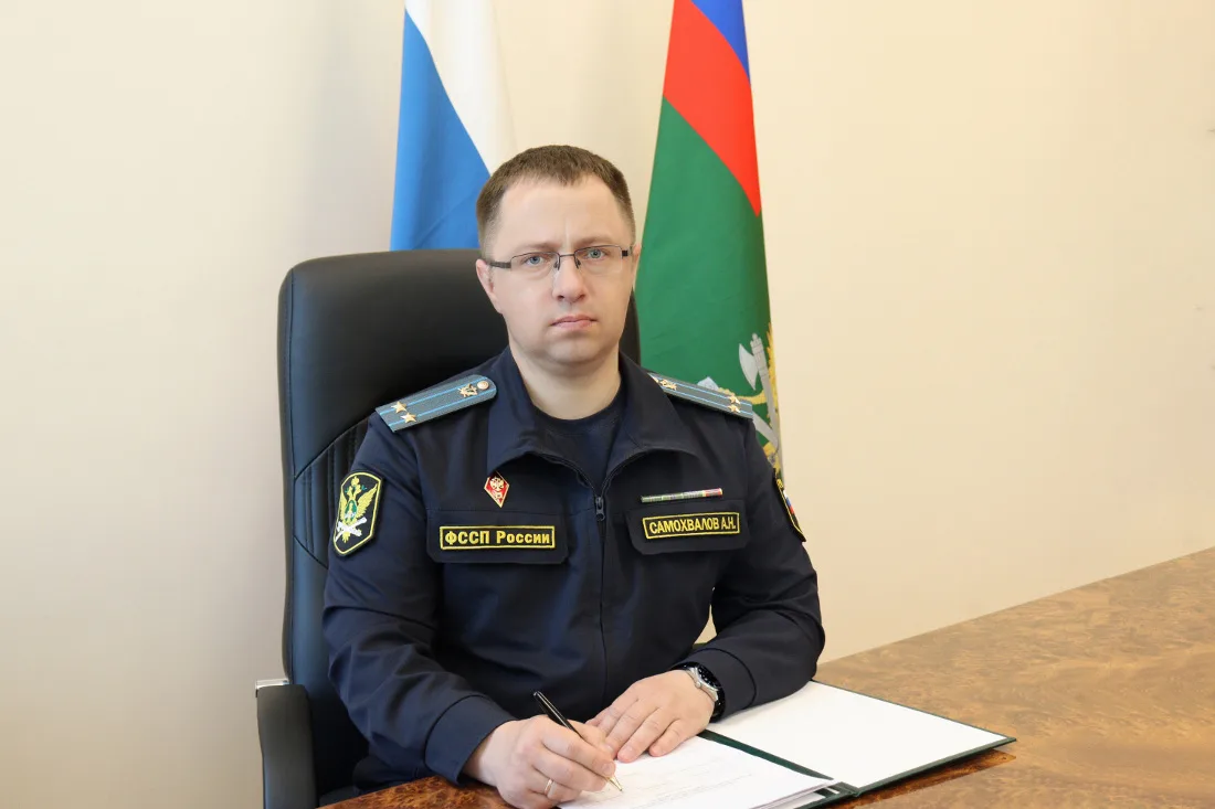 15 июня 2026 года с 15:00 до 16:00 в отделении судебных приставов по г.Котласу и Котлас...