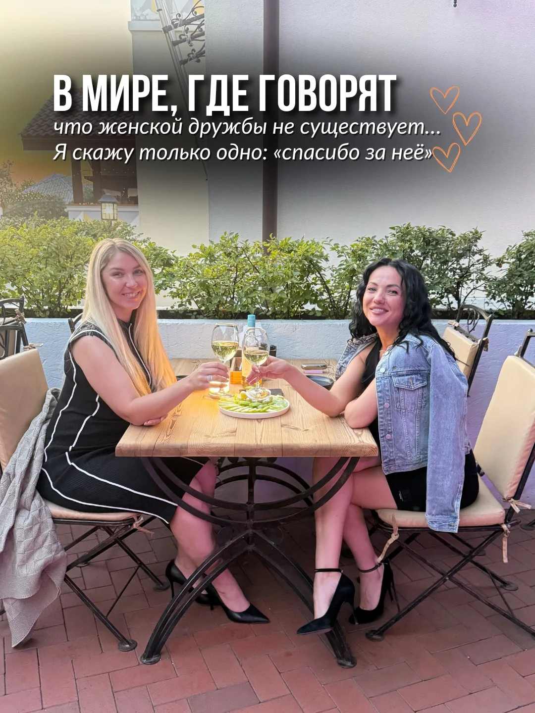 Моя любимая кума ❤️