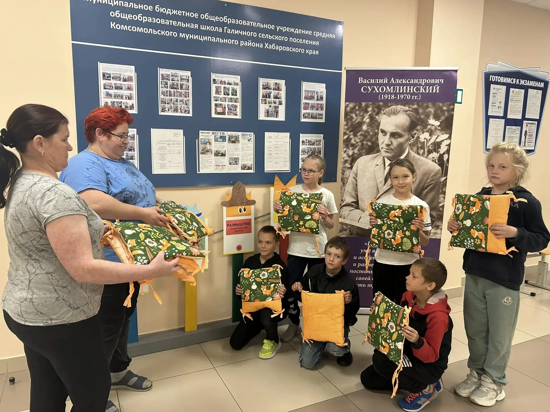 🩸💯♨ В этом году в нашей школе запущен новый формат проведения уроков #ЛестничныеЧтени...