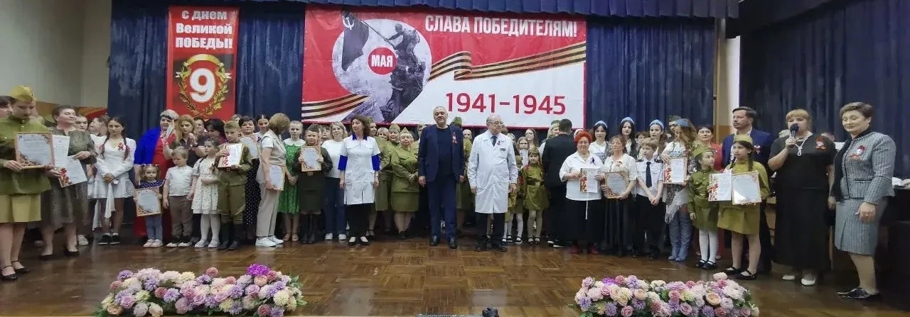 Победа живёт в сердцах каждого из нас!