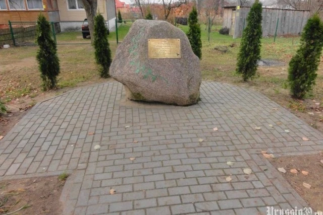 В Краснознаменске власти ищут подрядчика для благоустройства парковой зоны. На эти цели...