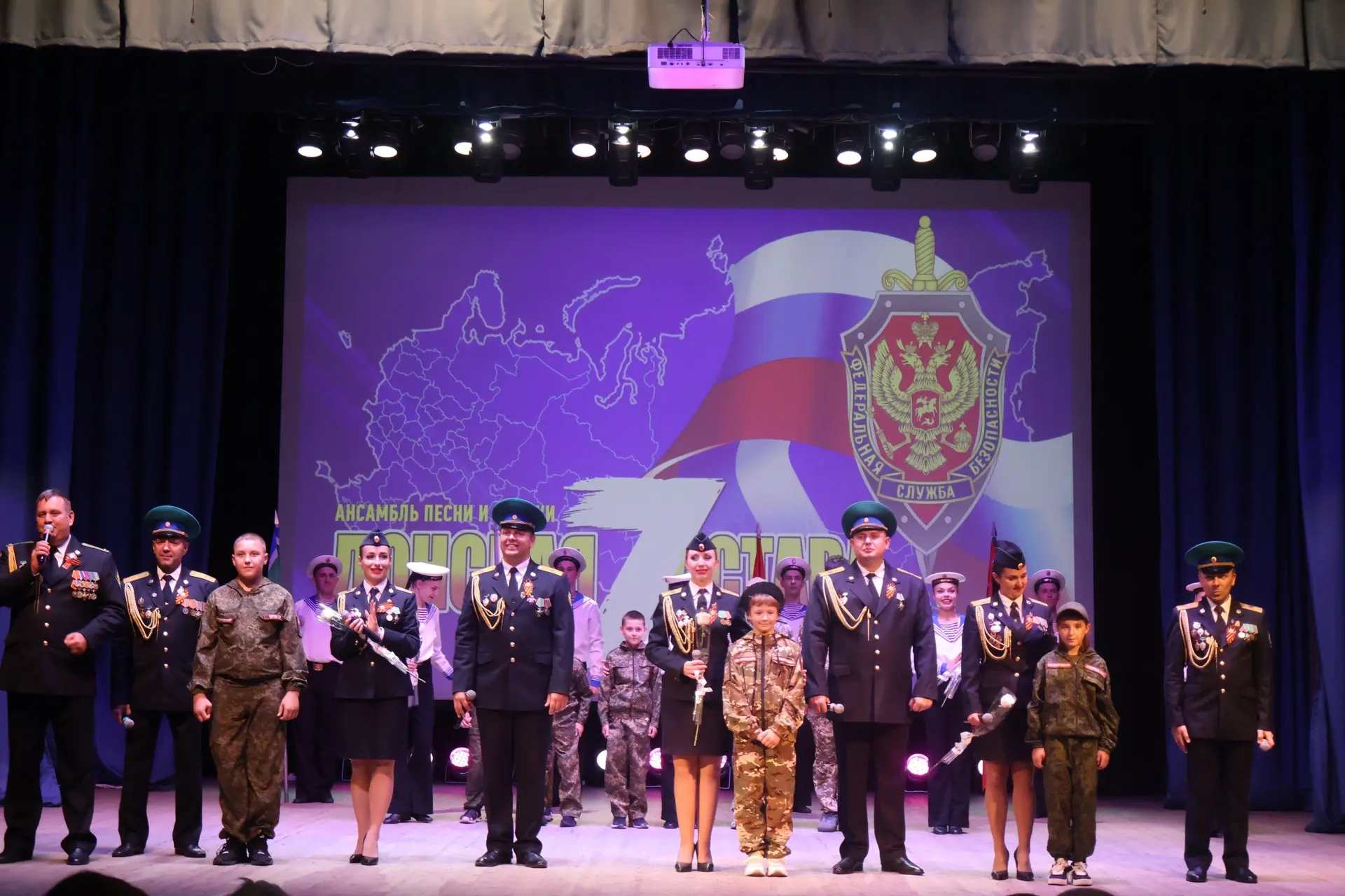 «Донская застава» на сцене «Горняка»