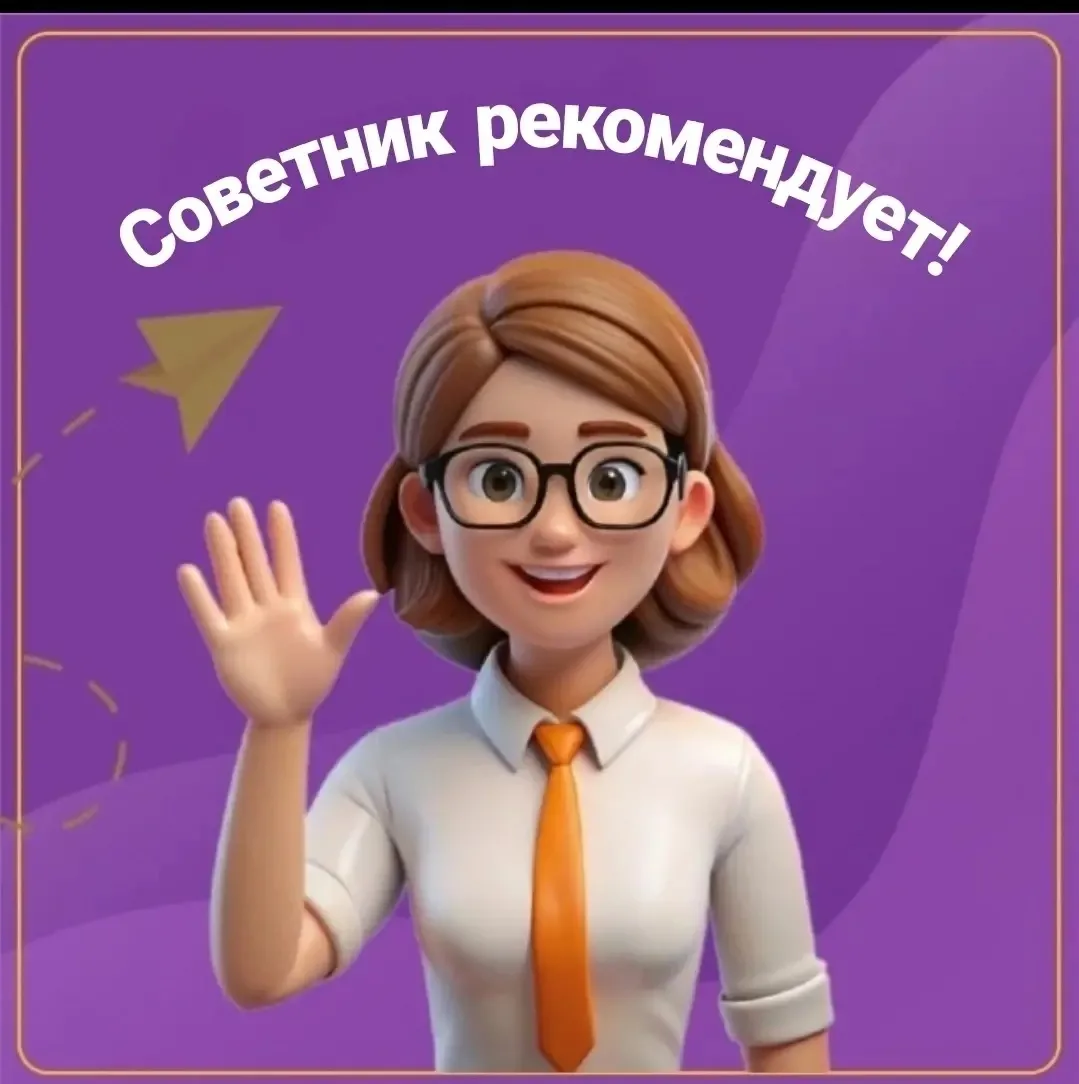 Есть идея? Превратите её в код на всероссийском хакатоне «Идея фикс» от Сферума!