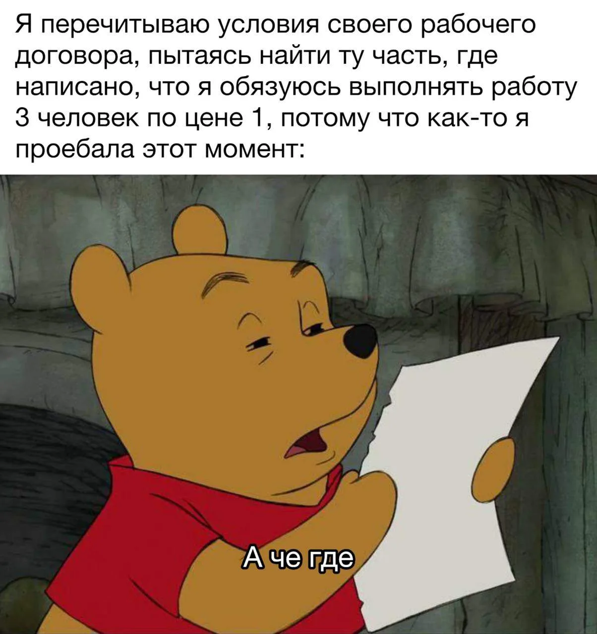 Ставь лайк! ❤️