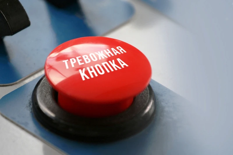 🚨 Если в школе угроза — сигнал сразу уйдёт Росгвардии