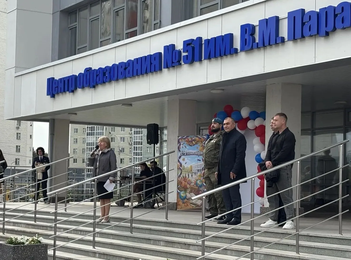 Начальник Управления по делам архивов Республики Башкортостан принял участие в торжеств...