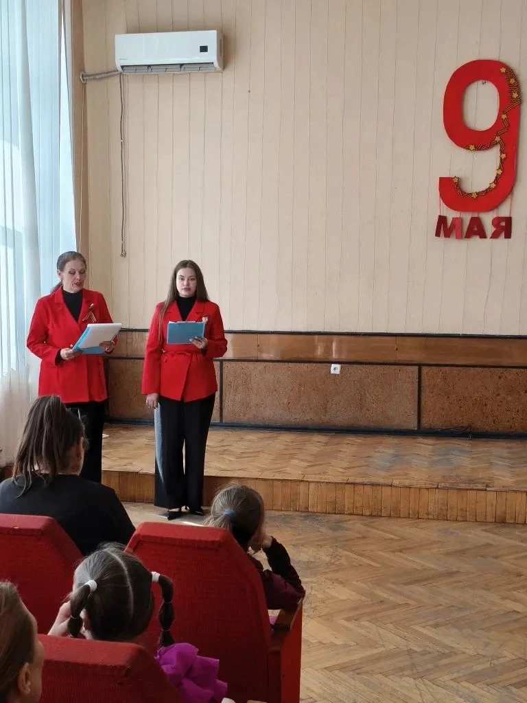 Концертная программа «Помним. Славим. Гордимся»