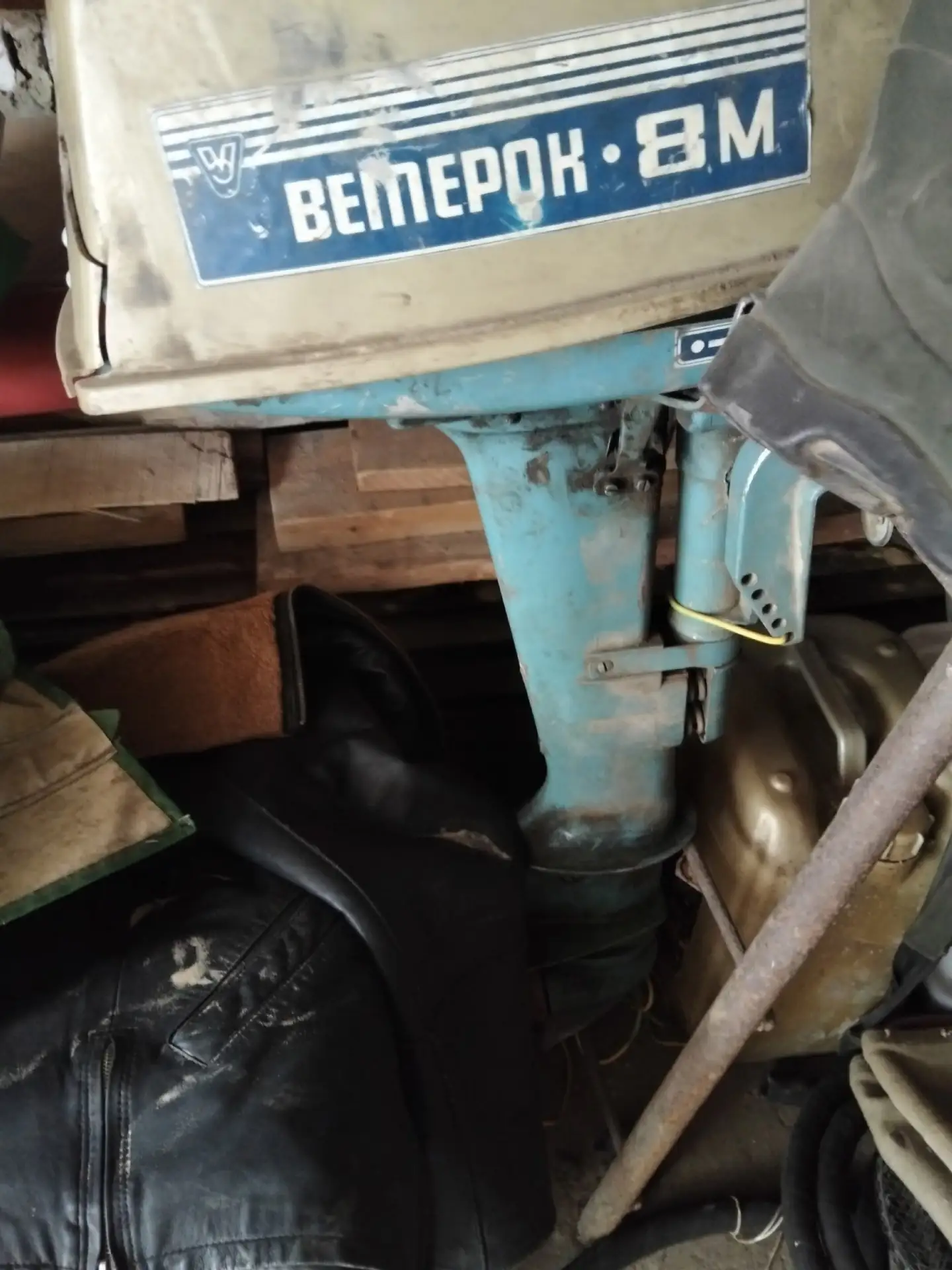 Кому нужен? Меняю на шоколадку, движок кпбочий, почти