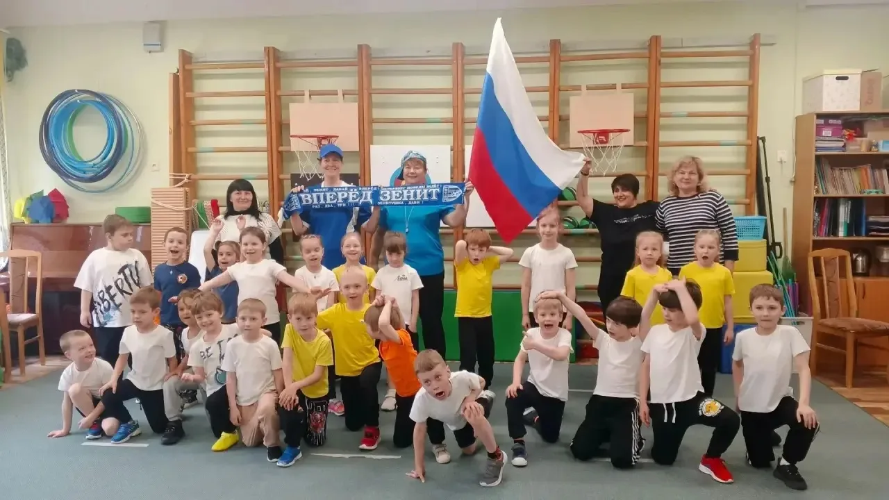19 июня был Всемирный день детского футбола. Наши замечательные педагоги организовали и провели весё