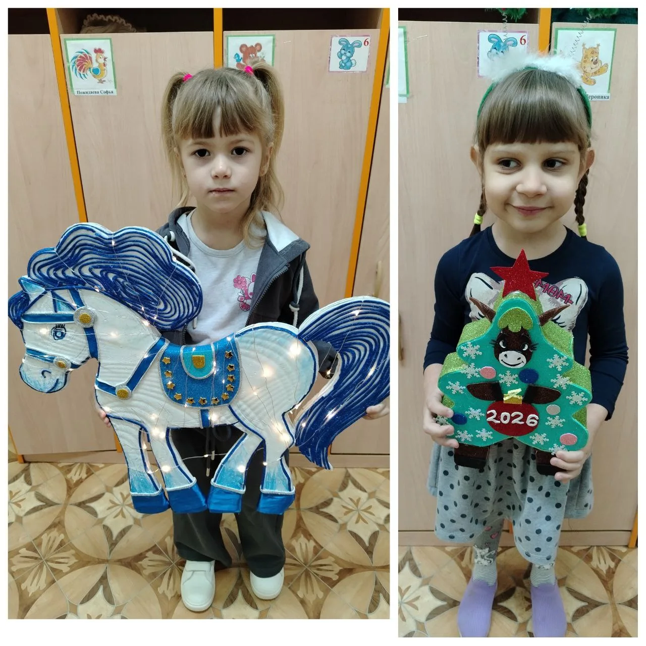 Уважаемые родители!🎄